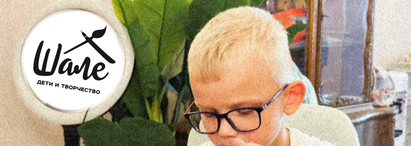Каникулы с 28 октября КУЛИНАРНАЯ ОСЕНЬ